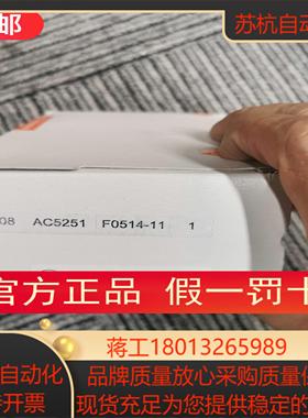全新 IFM AC5251传感器模块订购品