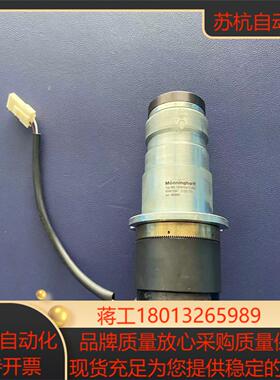 德国Monninghoff电磁齿离合器