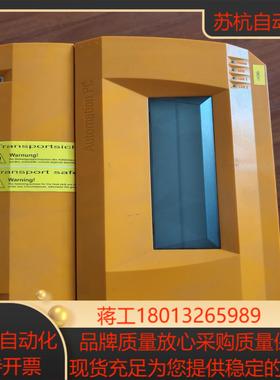 贝加莱5pc8105x05-00工控机5p81baum-