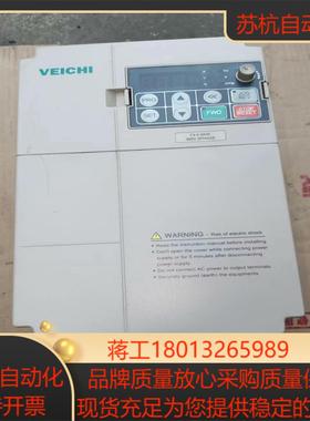 伟创变频器AC80B-T3-5R5C55KW380V