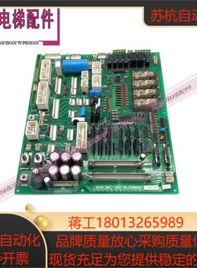 永大电梯主板SFIORB0 NODC002901永大控制柜接口板原装现货