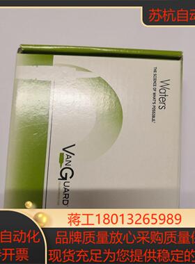 Waters ACQUITY UPLC BEH VanGua