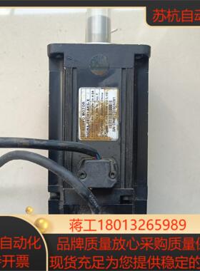 东能伺服电机80DNA-08DB1AKS-X 750W