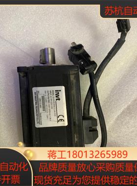 SV-MH06-0R4G-2-1A0-1000功能