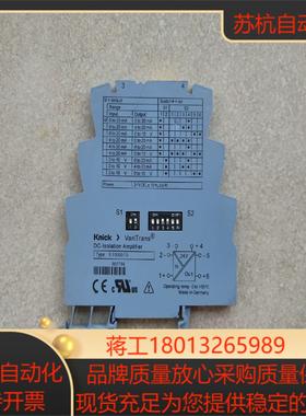 Knick科尼可隔离栅型号B1000F0德国科尼