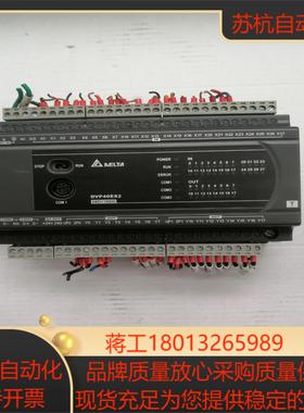 台达 PLCDVP40ES200T 实拍图功能完好