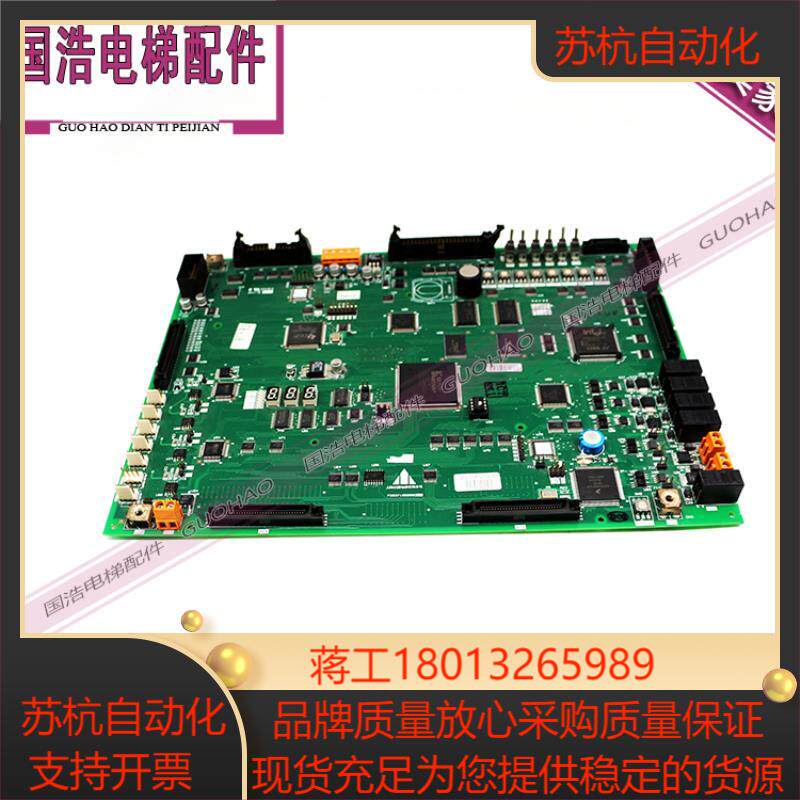 上海电梯LEHY-MLEHY-II能量反馈主板P203718B000G01G03现货