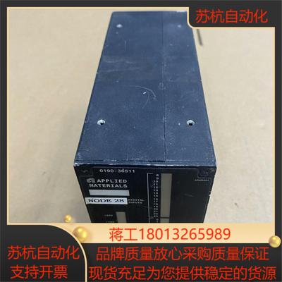 amat应用材料控制模块8新