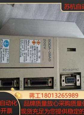 安川驱动器SGDA-08AS原装功能