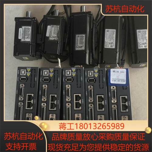 200w台达a2伺服电机套装电机型号ecma一c1060