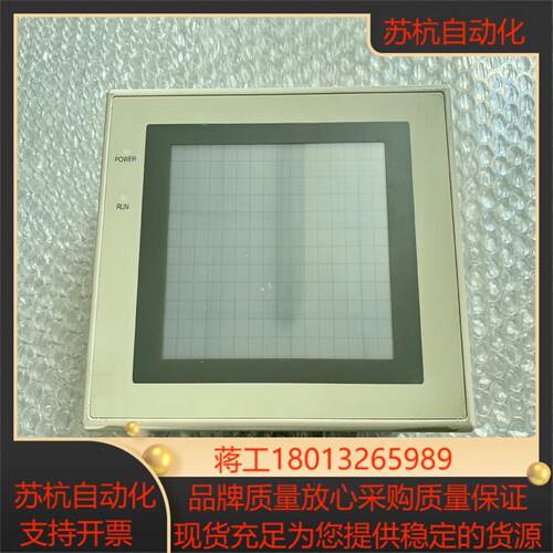 NT31-ST121-EV2 触摸屏功能