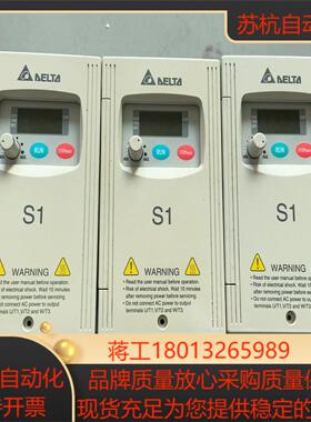 vfd004s43a  台达s1系列变频器 380v 04