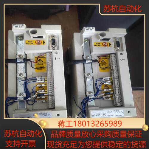 科比变频器F5系列  10F5C1B-2A0A  原装拆