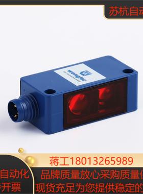 威格勒P1KH004 全新原厂原装  现货 量大私