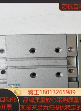 正品费斯托 532319 DFM-40-80-B-PPV-A-GF  现货