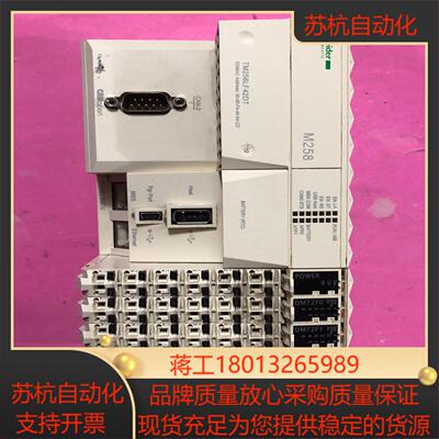 PLCTM258LF42DT 功能正常成色