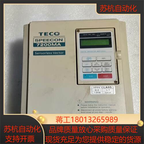 JNTMBGBB0010AZ-U-     东7200MA