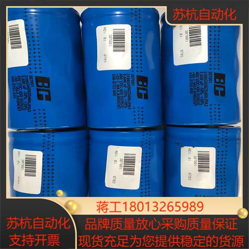 原装 3186GH562S400JPA3 307001