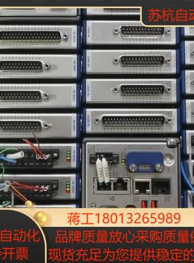 NI CRIO-9038机箱 8槽CompactRIO控制器