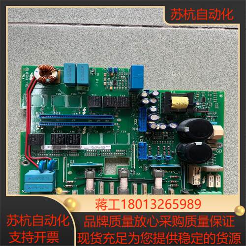 dcs400直流调速板sdcs-pin-3a图片实拍售出