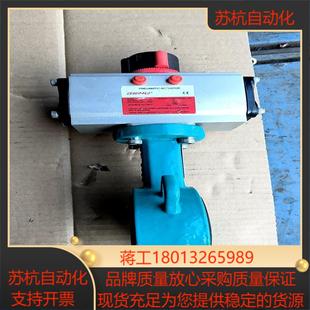 德国盖米气动蝶阀481 50W332A1ELADA0020