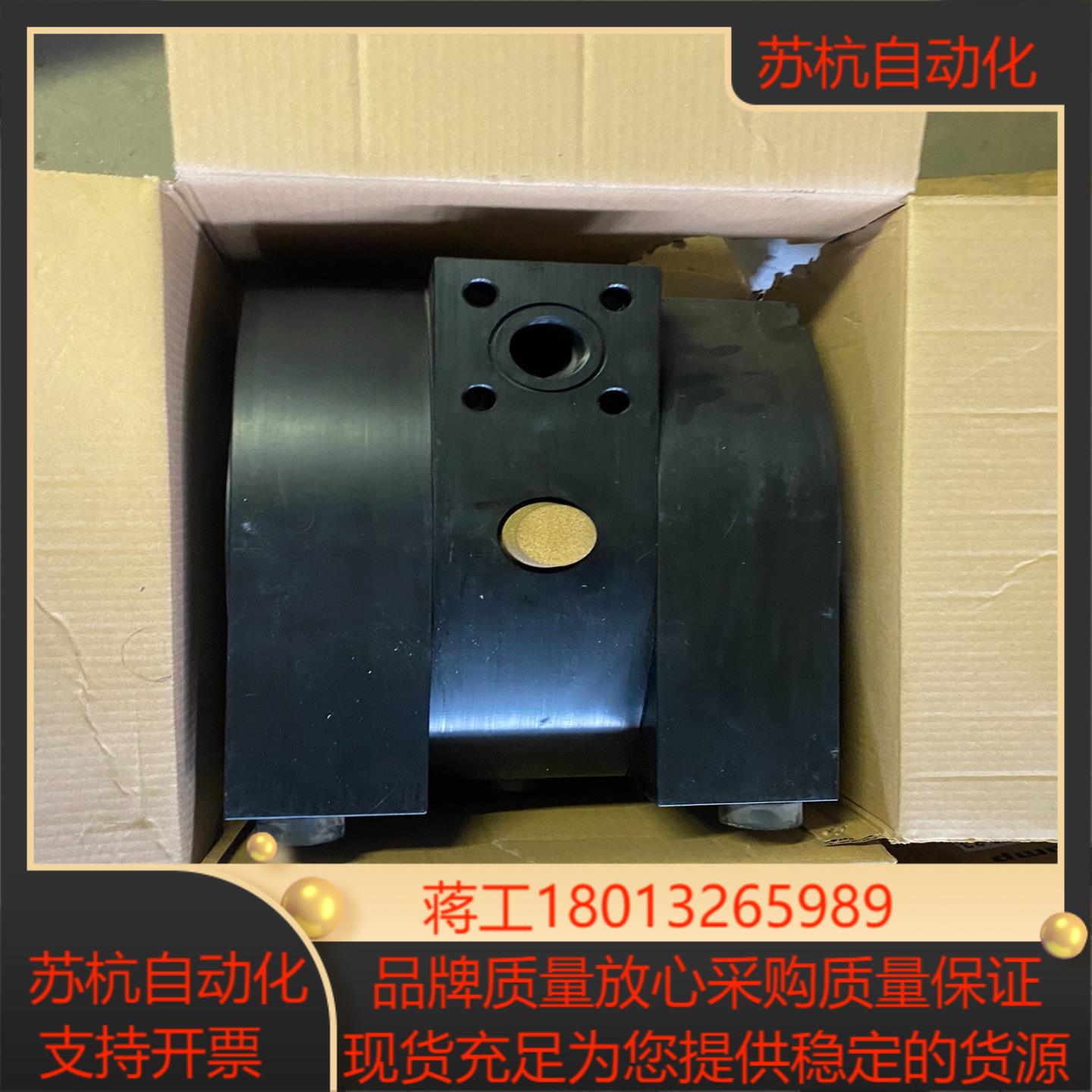 almatec隔膜泵阿迈德阿玛迪克隔膜泵