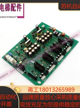 电梯驱动板 13522323  65000157-V25 GDCI-200 现货实拍原装