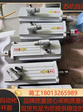 费斯托电机 EMMS-AS-100-S-RSB