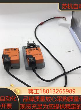 BELIMO 搏力谋电动NRU24-24 球阀执行器 LR