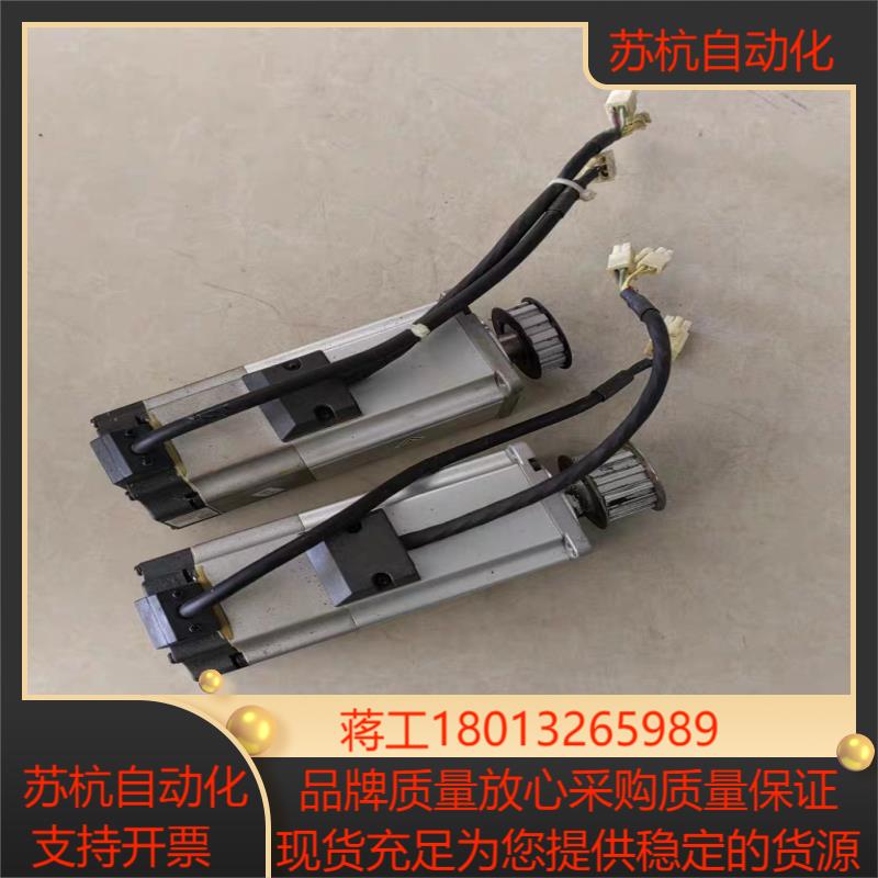 A5伺服电机MHMJ042G1V 400W原装带刹车