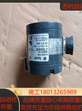 Baumer堡盟编码器原装正品HOG86P17-010