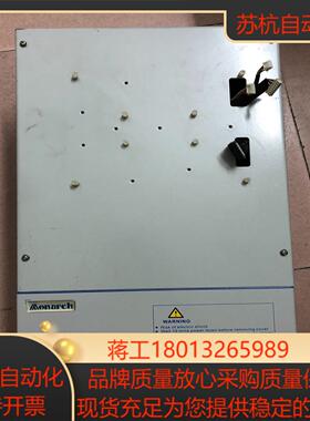 默纳克变频器 NlCE-L-C-4022正常用拆22KW