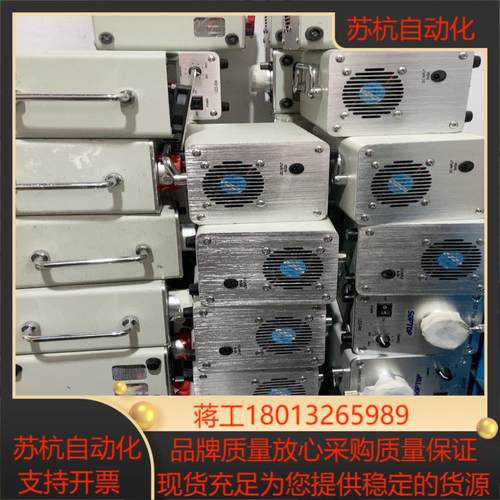 SOPTOP舜宇冷光源LED-5W