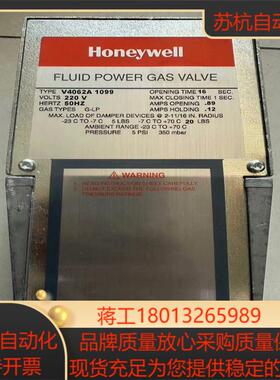 霍尼韦尔V4062A1099液压执行器