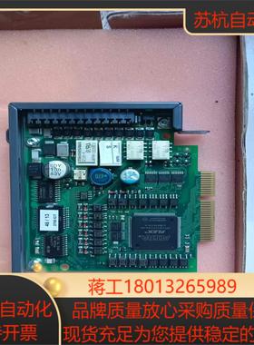 贝加莱8AC13060-1伺服驱动器通信卡一张全新35