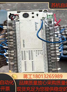 台达DVP48EH00T2 实物拍照功能