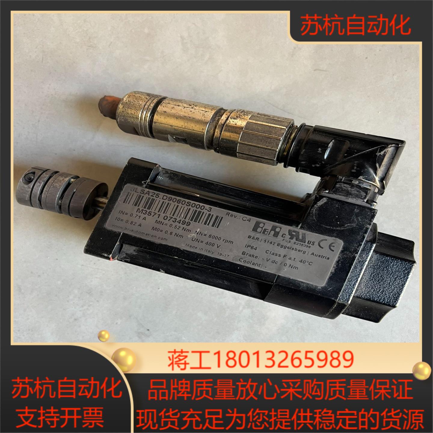贝加莱电机8LSA25D9060S000-3货实物拍