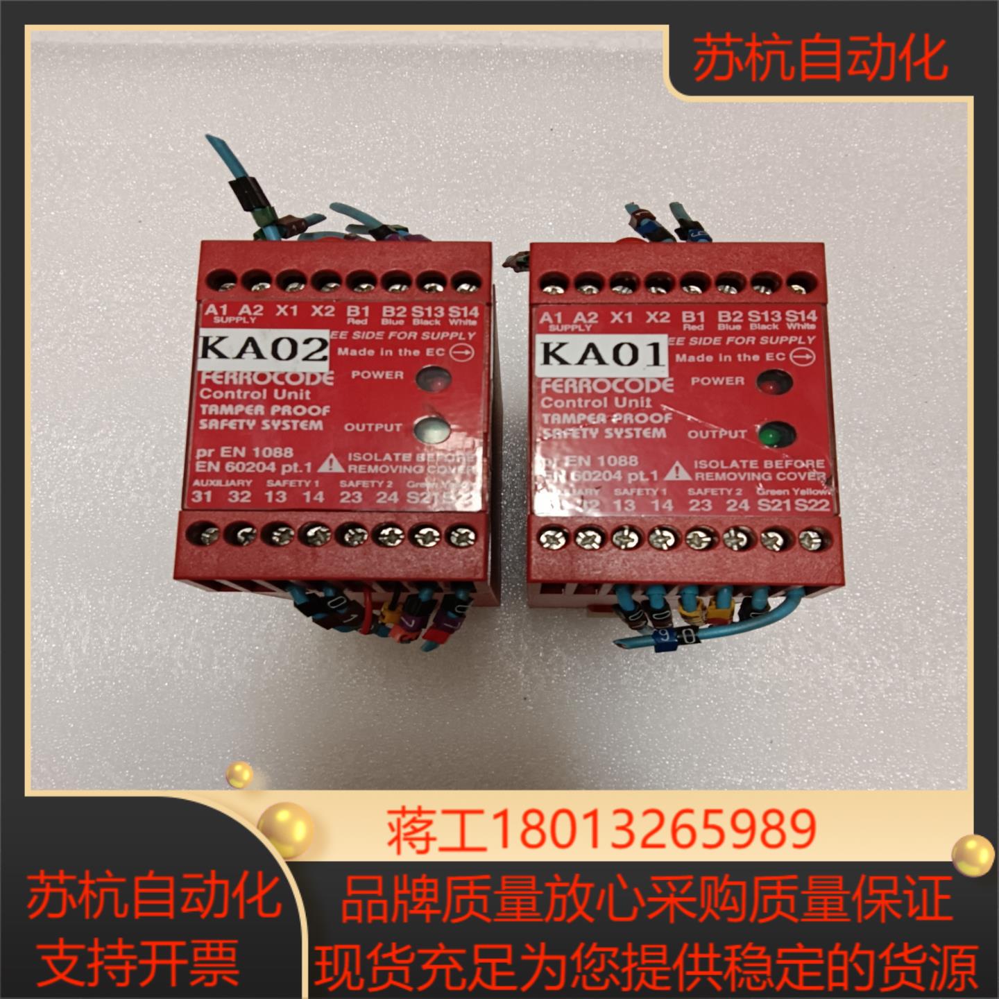 EN 60204  24V ACDC  02068原装拆