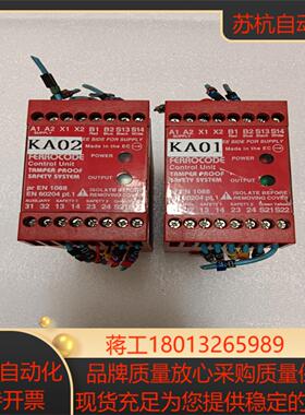 EN 60204  24V ACDC  02068原装拆