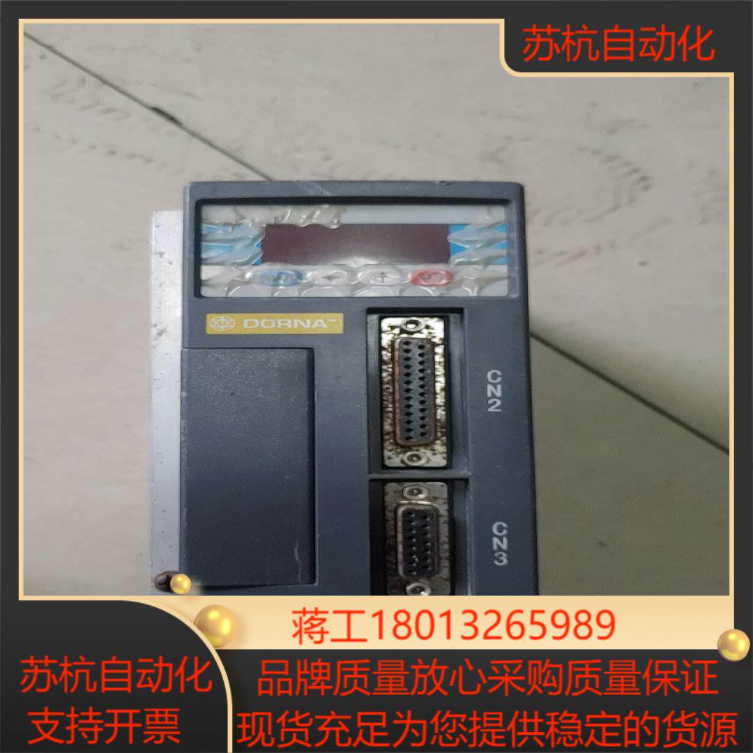 东菱驱动器eps-hb0d75121-2001 40a