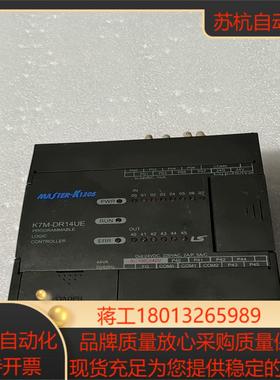原装LS模块K7M-DR14UE