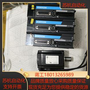 汇川伺服750W电机MS1H4一75B30CB一A331Z