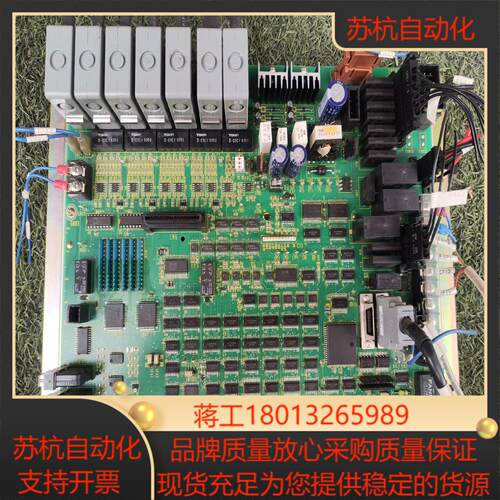 发那科a16b-2100-0143成色嘎嘎新