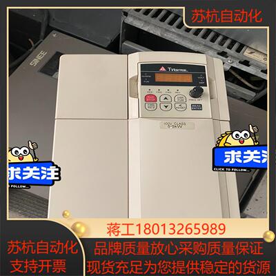 原装台安东变频器 SV3-408-H3 55KW 成色漂