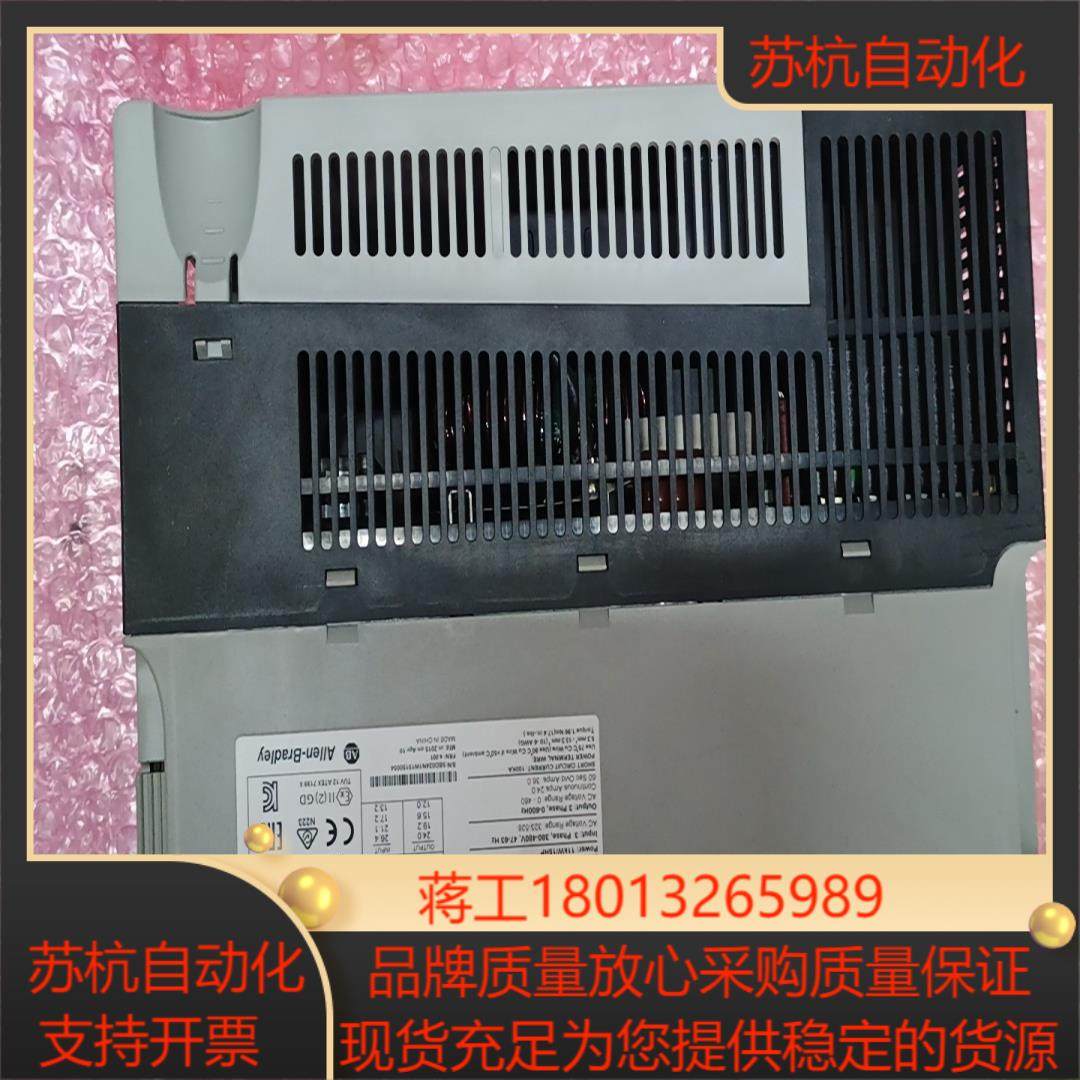 罗克韦尔 ab 25b-d024n114