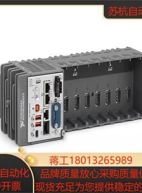 全新 NI CRIO-9035 CRIO-9038机箱 8槽CompactRIO控制器