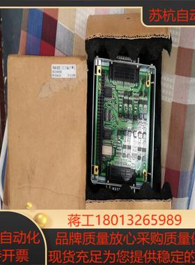 1846-0025 Mi 10348 2A SCHALTAG