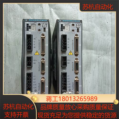 GTHD-0062AEC2 固高GTHD伺服驱动器