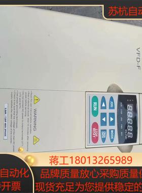 台达55kwVFD055F43B片功能正常