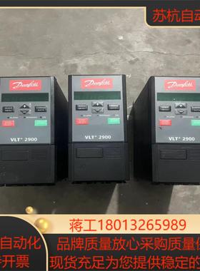 丹佛撕变频器2915 15kw功能vlt2915pt4b
